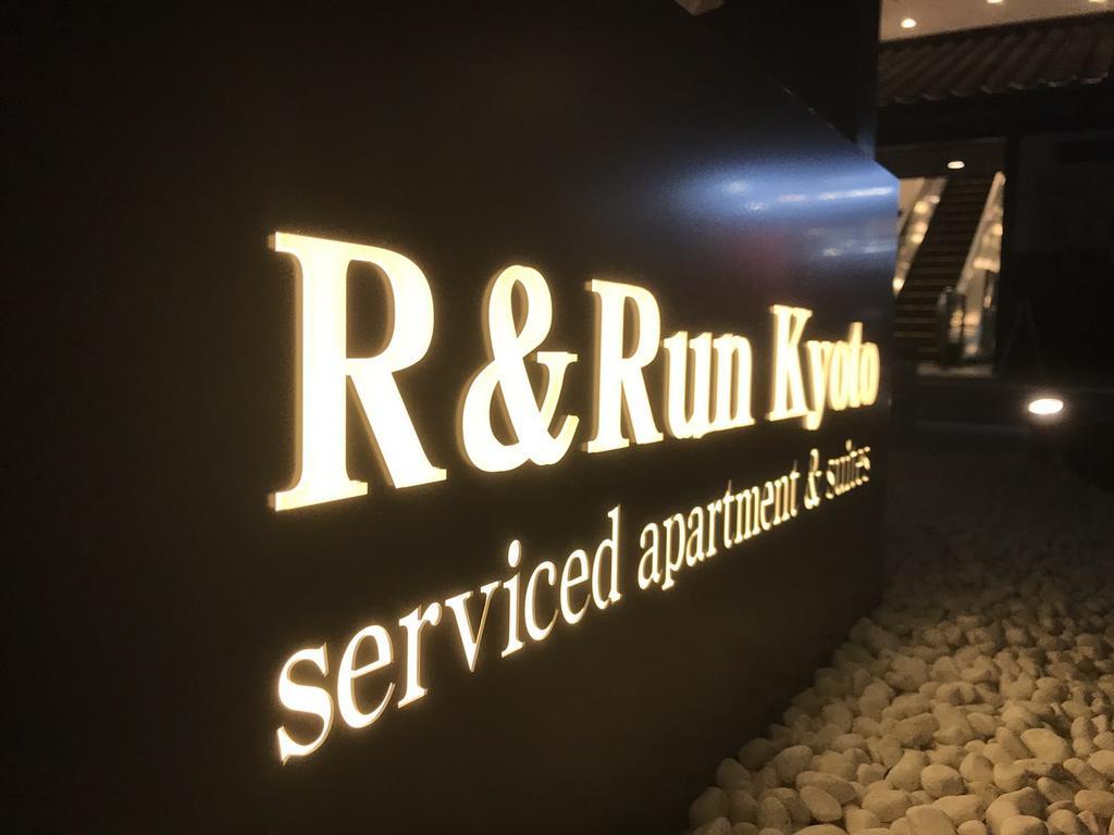R&Run Kyoto Serviced Apartment & Suites Dış mekan fotoğraf